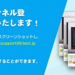 VMware　VCP6-DCV资格2V0-641J日本語版テスト参考資料を更新します